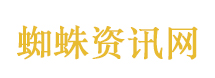《人民日报》八问“充电宝新规”